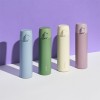 락앤락 파스텔 슬림핏 원터치 텀블러 400ml