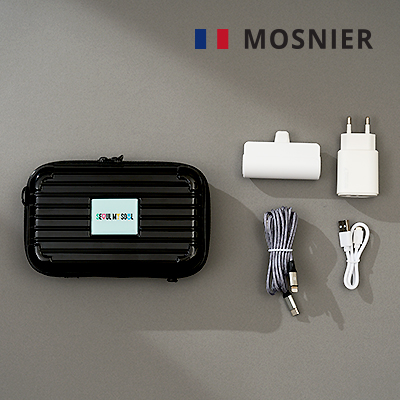 모스니에 도킹보조배터리5000mAh(20w) 초고속 충전기세트