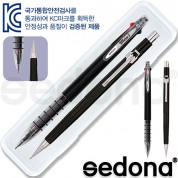 세도나메타니들3색+제도샤프세트