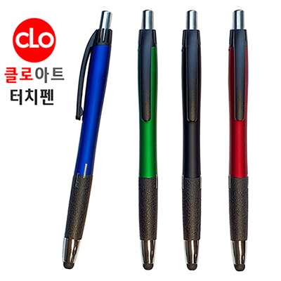 클로아트터치펜 0.7mm